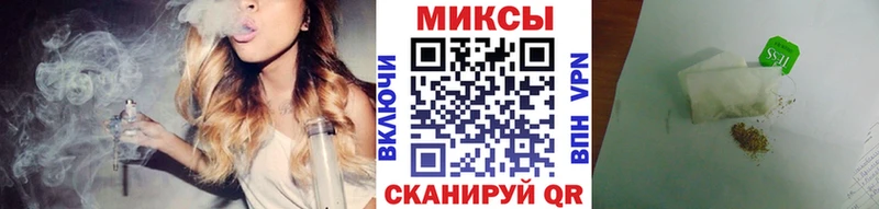 Купить  Старица  БУТИРАТ 99% 