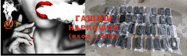 mix Струнино