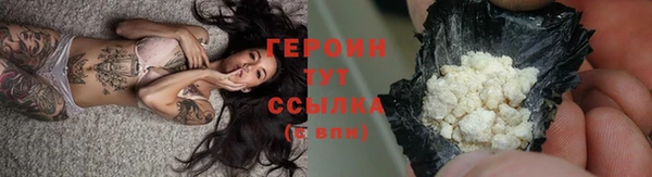 прущие грибы Сясьстрой