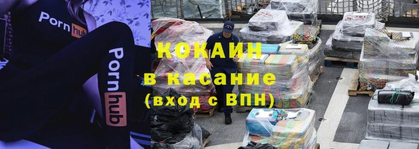 mix Струнино