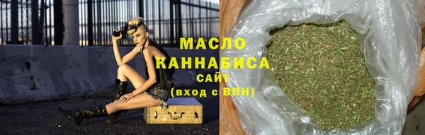 марки lsd Ступино